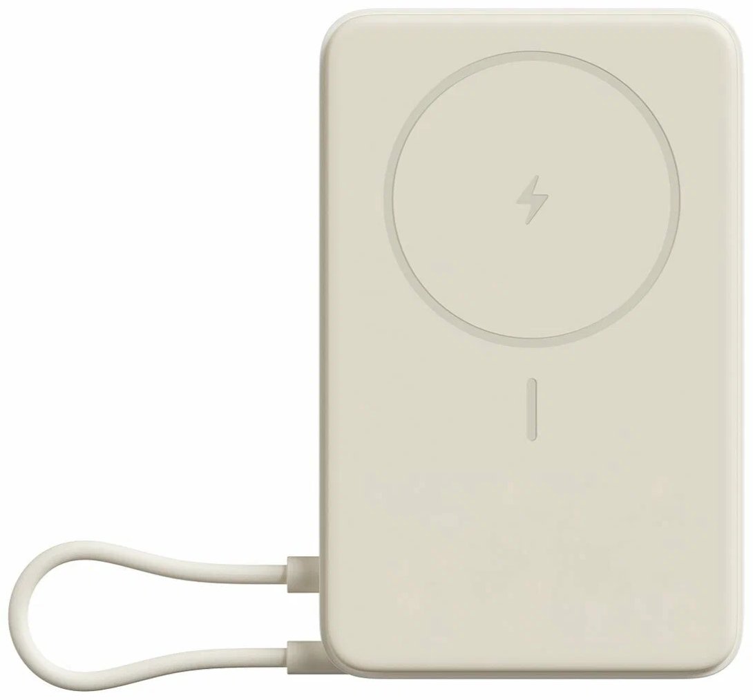 Портативный аккумулятор Xiaomi Magnetic Power Bank 10000mAh with Built-in Stand бежевый BHR08PBGL