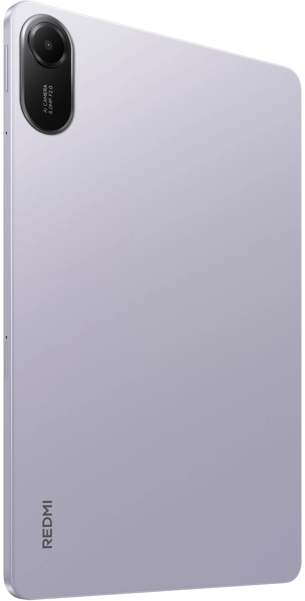 11" Планшет REDMI Pad 2 8/256 ГБ Wi-Fi фиолетовый